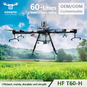 New 60L Payload Crop Spraying Drone 6-Axis Agricultural Drones for Sale