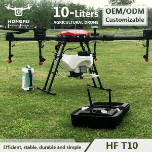4-Axis 10L Uav Custom Sprayer Drones Grain Orchard Spraying Agricultural Drone
