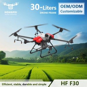 Agriculture Sprayer Drone for Agriculture Parts of Drones Frame