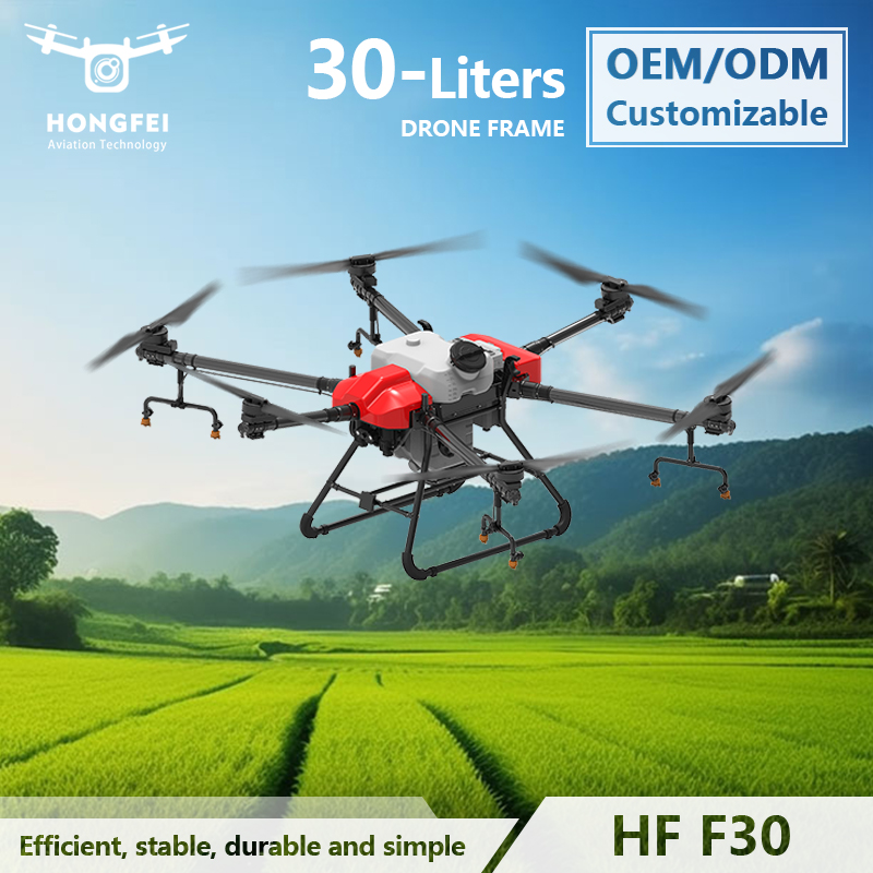 Agriculture Sprayer Drone for Agriculture Parts of Drones Frame Featured Image