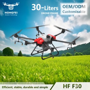 30L Agricultural Processing Nachine 6-Rotor Agricultural Drone Uav Frame