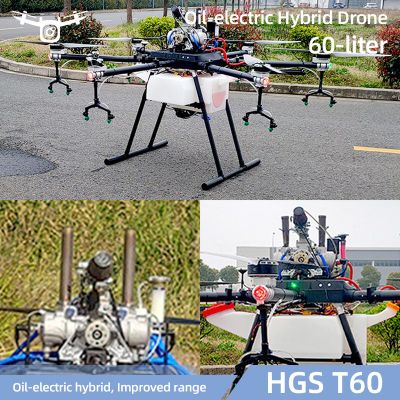 OEM/ODM China Material Transportation Drone - Strong Power 60L Heavy-Duty Crop Orchard Pond Spraying Drone –  Hongfei