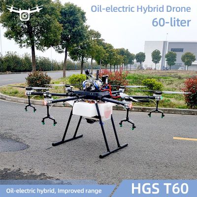 60L benzínový dron pro zemědělství Hybridní dronový postřikovač