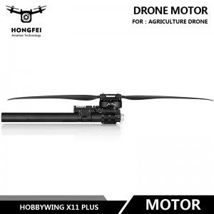 Drone Motor Price Hobbywing X11 Plus Brush-Less Uav Motor