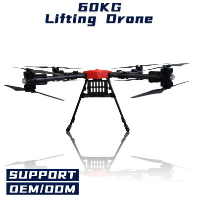 Folding Portable Cost Efficient 60kg Load Large Payload Heavy Lifting Drone with 1080P HD Camera
