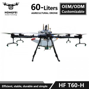 HF T60H Hybrid Oil-Electric Drone – 60 Liter Agricultural Type