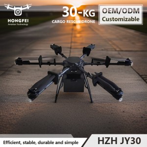 Heavy Load Transport Cargo Delivery Drone with 5.5 Inch IPS Display