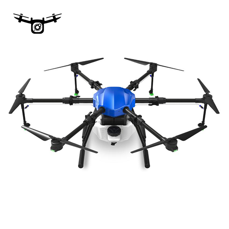 High Performance Quad Air Drone For Sale - HGS T16 Assembly Drone – 16 Liter Agricultural Type –  Hongfei