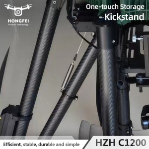 HZH C1200 Police Drone – Six-Rotor City Inspection