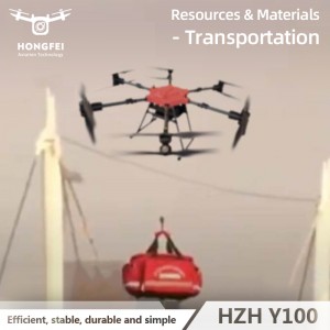 100kg Real Payload Heavy Lifting Surveillance Transport Rescue Remote Control Industrial Drone with 1080P HD Camera