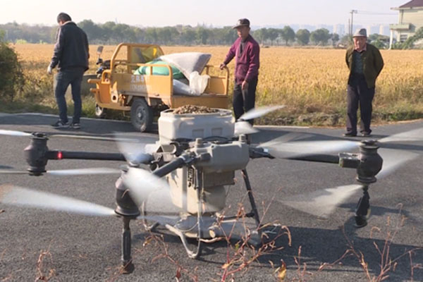 Fertilizer Sowing By Drones
