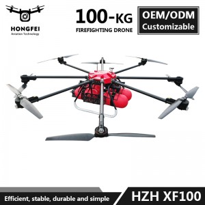 100kg Payload Heavy-Duty High-Rise Aerial Forest Wildland Fire Fighting Defense Customizable Heavy Lift RC Firefighting Uav Drone