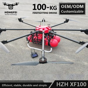 100kg Payload Heavy-Duty High-Rise Aerial Forest Wildland Fire Fighting Defense Customizable Heavy Lift RC Firefighting Uav Drone