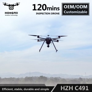 120min Duration Time 65km Long Range Industrial Inspection Surveillance Drone 5 Kg Payload Optional Pods GPS Uav HZH C491 RC Drone for Patrol