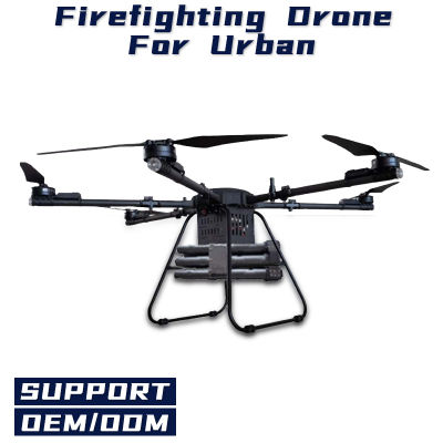 Cost Effective 30kg Payload Industry Uav Heavy Lifting Autonomous Fire Fighting Drone with Remote Control