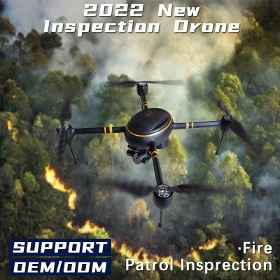 Forest Fire Point Surveillance Inspection Industrial Drone with Optional Multi-Tasking Loads Camera Shouter Repels Birds