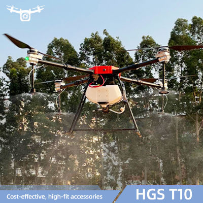 Мощен сгъваем Uav 10L селскостопански дрон пръскачка 4-осово Agri Agro Crop оборудване за цел пръскане 10 кг полезен товар Земеделска селскостопанска дрон с дистанционна камера