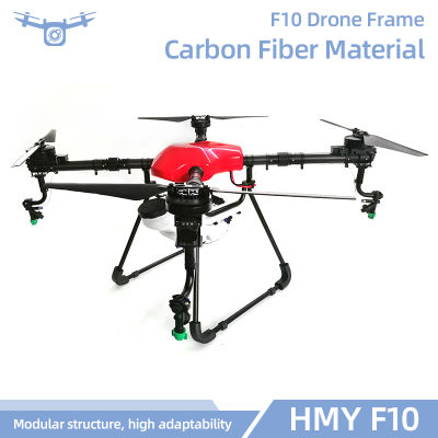 4-Axis 10L Mist Agricultural Spraying Drone Carbon Fiber Frame