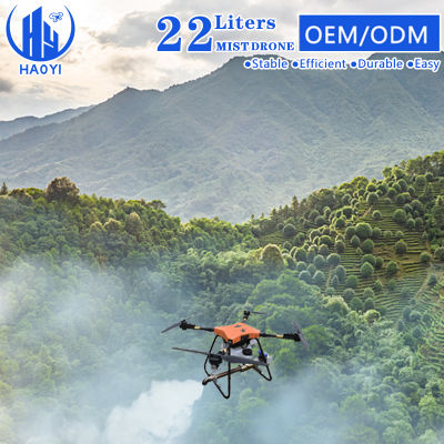 22L Китай доставчик на масло Fogger Smoke Mist Разпръскваща машина за пестициди Hybird T22 Quad Long Endurance Fpv Drone за селско стопанство