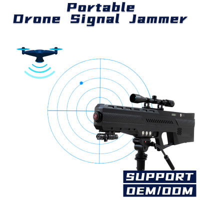 Wholesale Price China Drone Spraying Business - Advanced Anti Uav Technology! Easy to Carry Drone Defense Jammer Gun for Sport Events Low-Altitude Interception Prevent Stealing Photos –  Hongfei