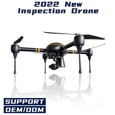 2022 Good Quality Inspection Drone Price - 2000m Flight Altitude Max 90 Mins Long Endurance Autonomous Flight Industrial Drone with Ground Station Route Planning –  Hongfei