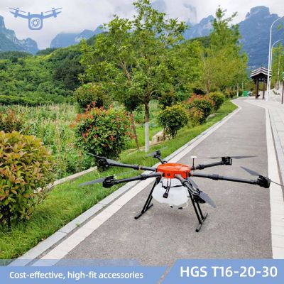 Strong Power 16L 20L 30L RC Crop Pesticide Sprayer Fertilizer Applicator Agricultural Drone Spraying