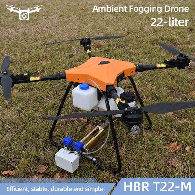 Renewable Design for Anti Drone Solutions - New 22 Liter Modular Easy to Maintain Waterproof Farm Crop Spraying Drone –  Hongfei