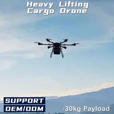 Drone Industrial de Longa Distância de Carga Útil de 30kg para Entrega Transporte Levantamento Vigilância Resgate de Material de Carga