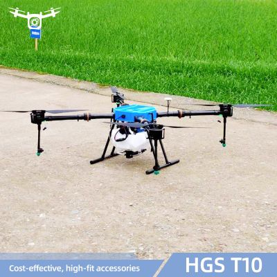 10 Kg Сгъваем селскостопански UAV Земеделски дронове за пръскане Селскостопански дрон за полети на всякакви терени