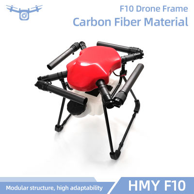 Best Selling Drone Agricultural Sprayer F10 Agricultural Drone Frame for Sale