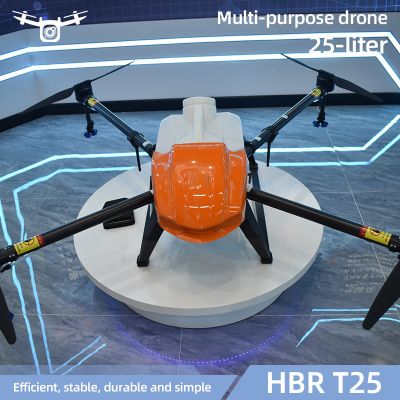 Best Price on Spraying Drone Cost - High-Tech Remote Control Sowing and Spraying Two-in-One 25-Liter Drone –  Hongfei