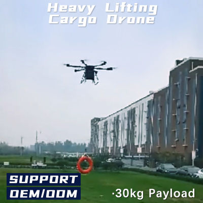 70 Minutes Endurance 30kg Payload 0-20m/S Speed Carbon Fiber Transportation Lifting Drone with Automatic Targeting and Return