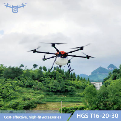 Durable Carbon Fiber Material 16L 20L 30L Plant Protection Drone for Crop Agricultural Spraying