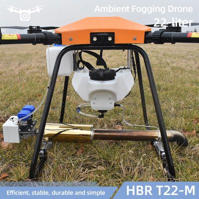 2022 Original Innovative Hybrid Collapsible 22 Liter Capacity Agricultural Drone Sprayer