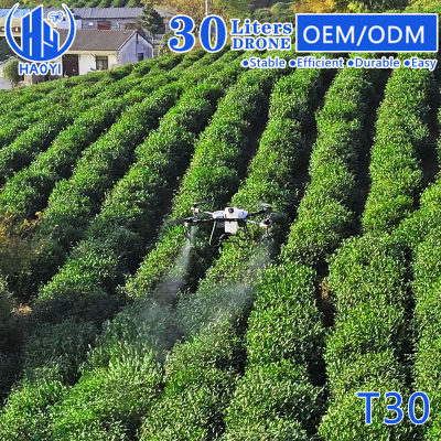 China Supplier 30L Large Capacity Agriculture Spray Drone with 8m Spray Width 7m Spread Width