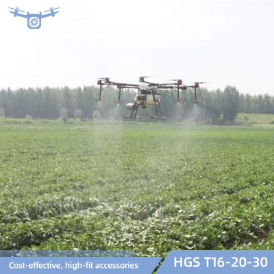 Производител на дронове за пръскачка за култури OEM Персонализирана 6-осна пръскачка за пестициди за култури 16L 20L 30L Дрон за пръскане с пестициди за култури с дистанционно управление