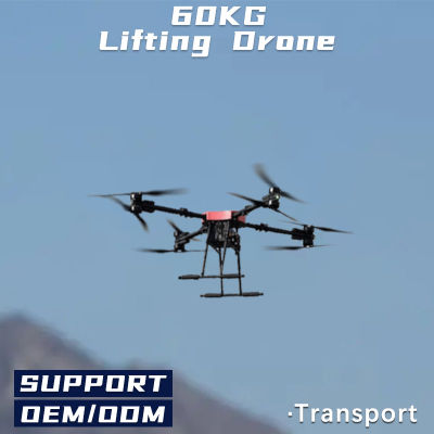 1080P Camera 60kg Payload Industry Heavy Load Lifting Delivery Drone with Remote Control