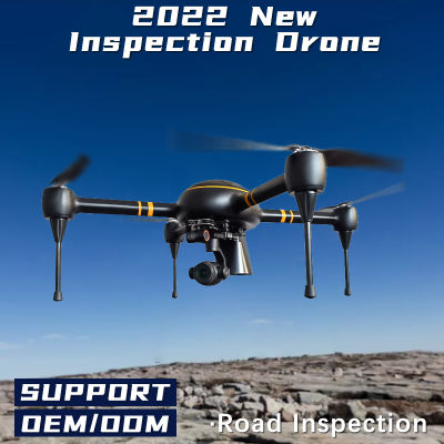 Long Endurance Remote Control Inspection Drone with Optional Camera Shouter for Multi Use Featured Image