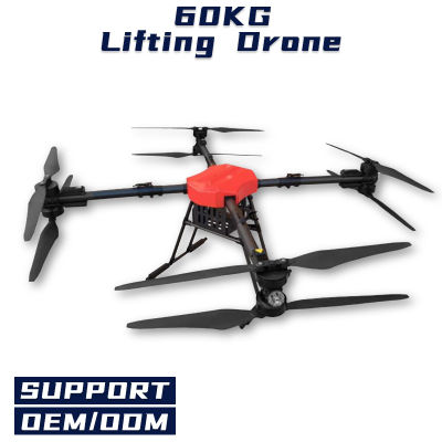 60kg Payload Industry Heavy Load Lifting Remote Control Delivery Drone with 1080P Camera