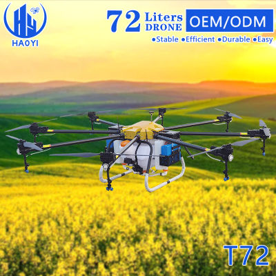T72 Фабрична директна продажба Пръскачка за култури Дрон 72L Земеделски пестициди Дрон Пръскачка Хеликоптер Agricola Пръскачка Дрон