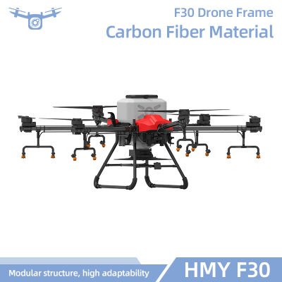 2022 найновіший F30 30L сільськогосподарський обприскувач Frame Kit Framework Crop Drone