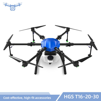 2022 Latest Design Drones On Payment Plans - GPS 16L 20L 30L Large Capacity Agricultural Crop Sprayer 6-Axis Precision Pesticide Spraying Drones for Sale –  Hongfei
