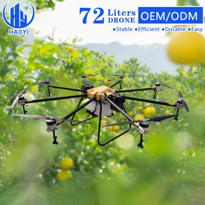 2022 Latest Design Best Drone For Farm Security - 2022 New 72L 75kg Payload Agriculture Fertilizer Spreader Crop Spraying Agri Sprayer Pesticide Fumigators Agricultural Drone Price –  Hongfei