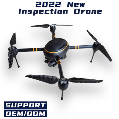 Long Endurance Remote Control Inspection Drone with Optional Camera Shouter for Multi Use