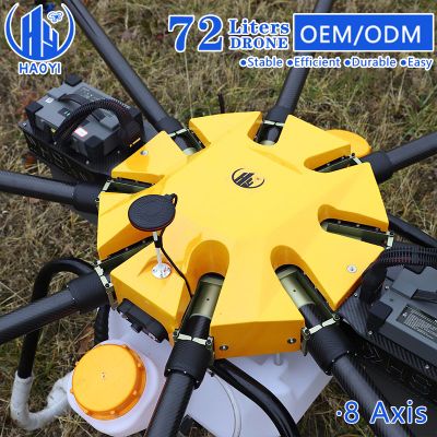 High Efficient 72L Fish Feeding Orchard Drone Prices Long Range Dron 75kg Large Capacity Remote Control Farming Uav Agricultural Spraying Drone