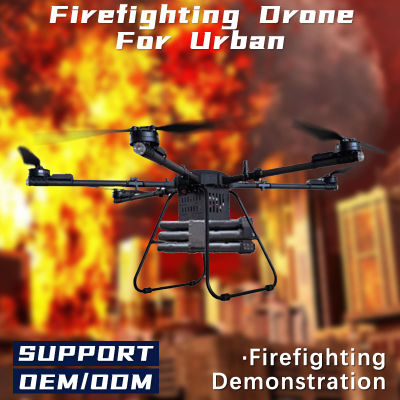 Autonomous Flight 50 Mins Endurance Long Range Heavy Lifting Customizable Firefighting Drone