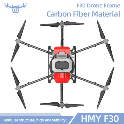 China Best Durable Carbon Fiber Modularity Agriculture Drone Rack Folding Multipurpose Drone Frame with Modular Body