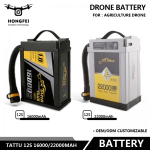 Tattu 12S 16000/22000mAh Agricultural Uav Lipo Drone Battery
