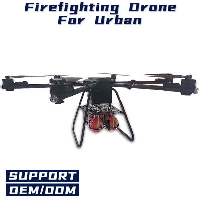Customized Firefighting 30kg Heavy Load Uav Remote Control Airplane Industry Drone with Fire Extinguisher