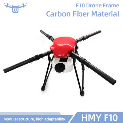 10L Capacity High Strength and Low Price Full Set RC Drone Quadrocopter Aircraft Kit 4-Axis Orchard Agricultural Crop Spraying Drone Rack with Carbon Fiber